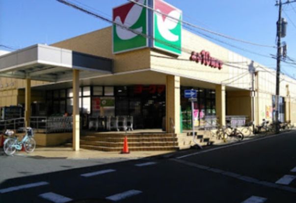 ヨークフーズ 勝田台店の画像