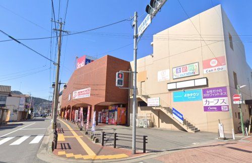ドラッグイレブン 宇美店の画像
