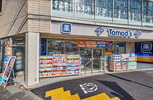 トモズ 西永福店の画像