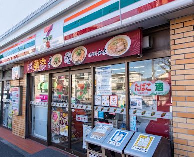 セブンイレブン 阿佐谷北5丁目店の画像