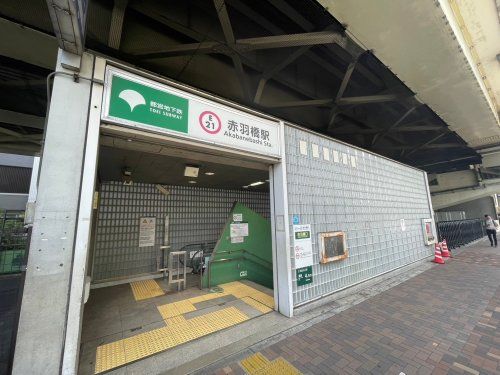 赤羽橋駅出入口の画像