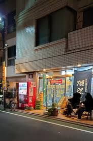 喜久屋酒店の画像