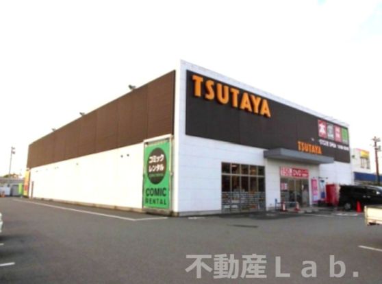 TSUTAYA 八代松江店の画像