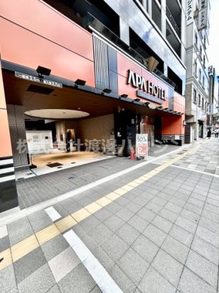 アパホテル新大阪江坂駅前の画像