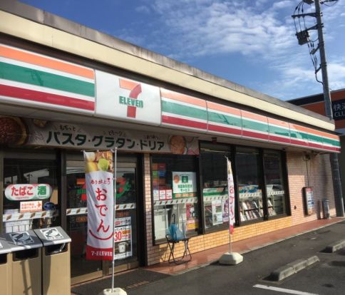 セブンイレブン 下館玉戸南店の画像