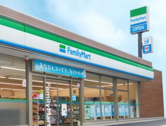 ファミリーマート 札幌ロープウェイ入口店の画像