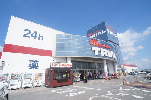 メガセンタートライアル 筑西店の画像