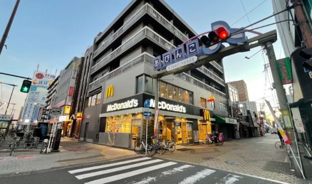 マクドナルド あびこ店の画像