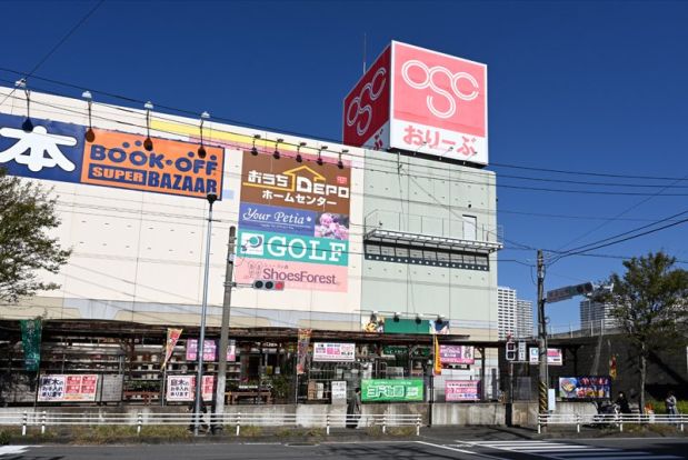 Olympic(オリンピック) おりーぶ東戸塚店の画像