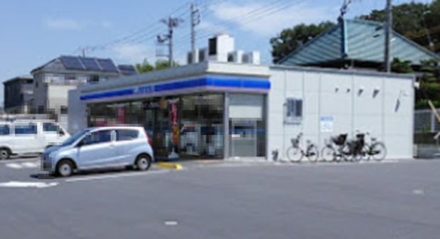 ローソン 八千代高津東四丁目店の画像