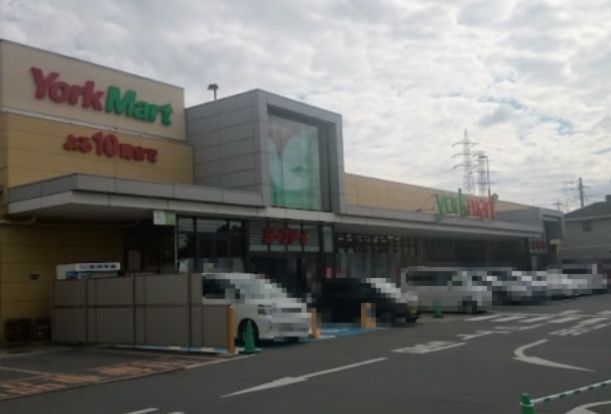 ヨークマート 八千代台店の画像