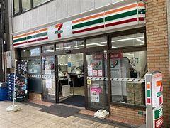 セブンイレブン 十三駅西口店の画像