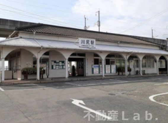 川尻駅の画像