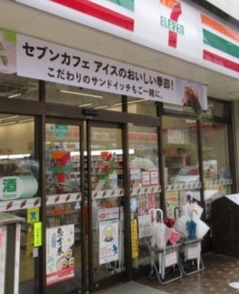 セブンイレブン 横浜神奈川2丁目店の画像