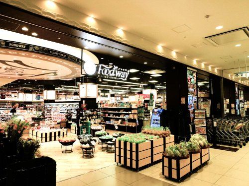 Foodway(フードウェイ) マークイズ静岡店の画像