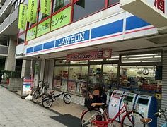 ローソン 幸町一丁目店の画像