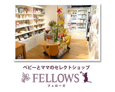 FELLOWS(フェローズ)の画像