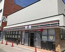 セブンイレブン 大阪鴫野東3丁目店の画像