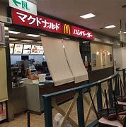 マクドナルド 南堀江関西スーパー店の画像