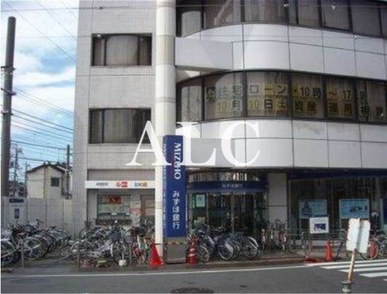 みずほ銀行沼袋支店の画像