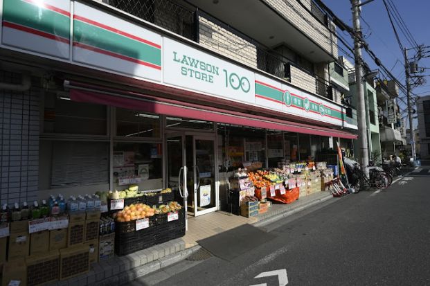 ローソンストア100 LS東尾久店の画像