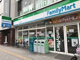 ファミリーマート 四ツ橋駅前店の画像