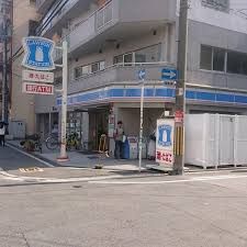 ローソン 北堀江一丁目店の画像