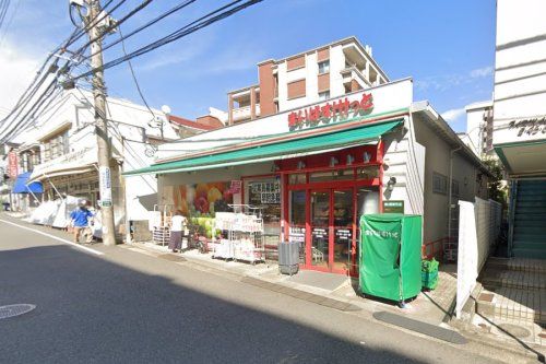 まいばすけっと 妙蓮寺駅南店の画像