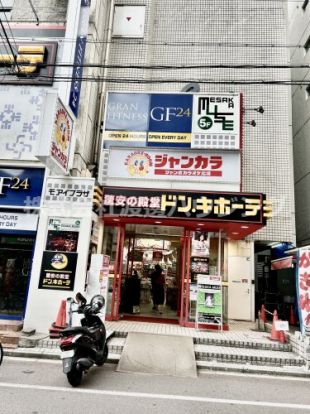 ジャンカラ江坂2号店の画像