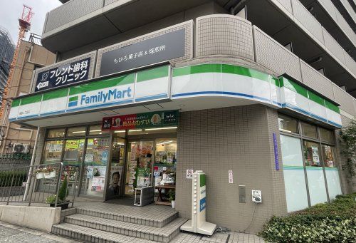 ファミリーマート 福島二丁目店の画像