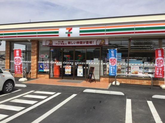 セブンイレブン 佐野伊勢山店の画像