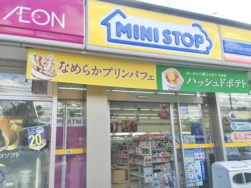 ミニストップ 行橋行事店の画像