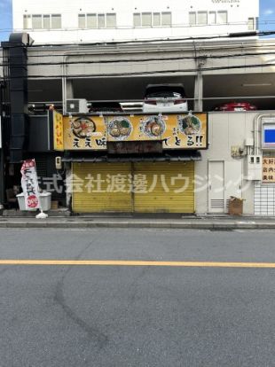 九州ラーメン亀王江坂店の画像