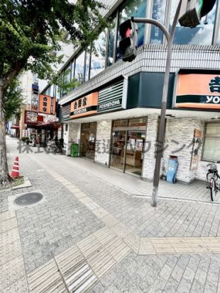 吉野家江坂駅東店の画像