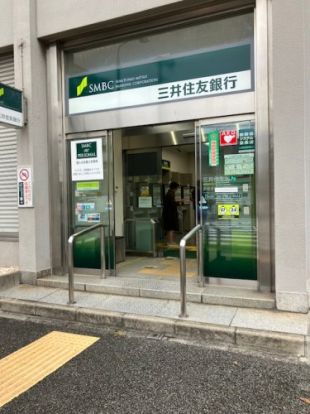 三井住友銀行浜寺支店の画像