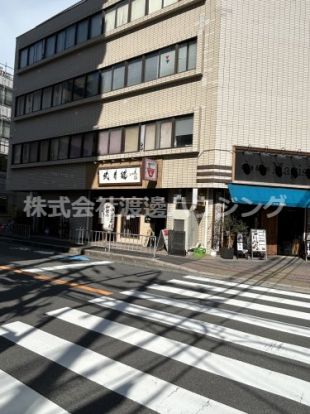 武者麺江坂本店の画像