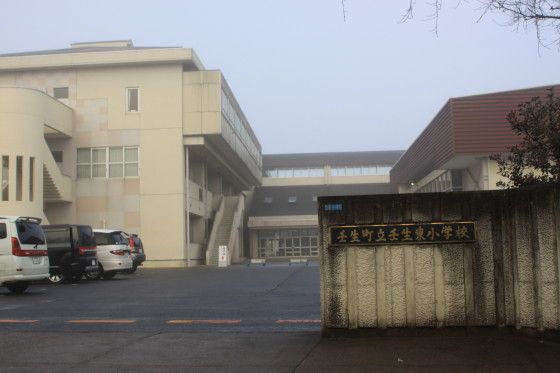 壬生東小学校の画像