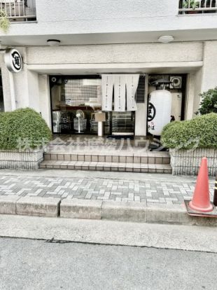 麵やマルショウ江坂店の画像