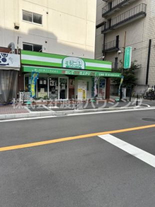 エコークリーニング江坂店の画像