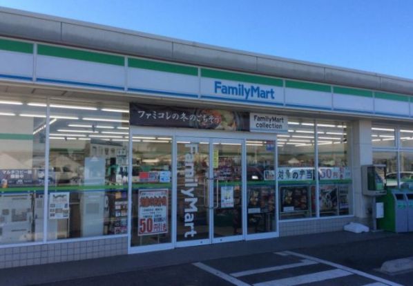 ファミリーマート 小山上立木店の画像