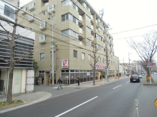 フレスコ北白川店の画像