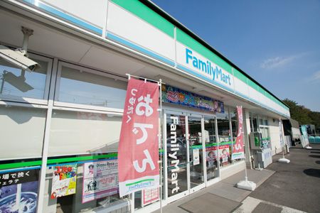 ファミリーマート 小山中久喜店の画像