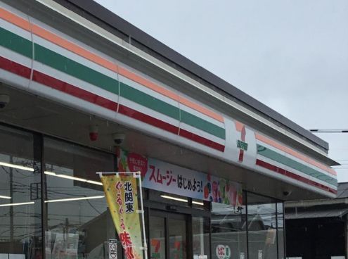 セブンイレブン 小山西城南2丁目店の画像