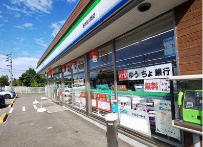 ファミリーマート 野木佐川野店の画像