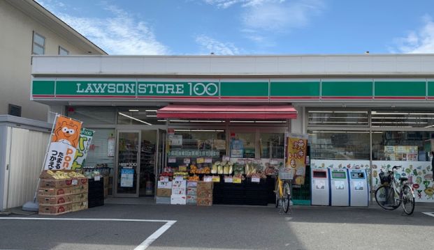 ローソンストア100 LS中川中郷店の画像