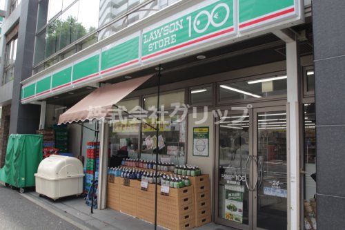 ローソンストア100 横浜翁町店の画像