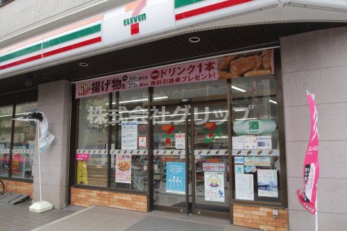 セブンイレブン 伊勢佐木長者町駅前店の画像