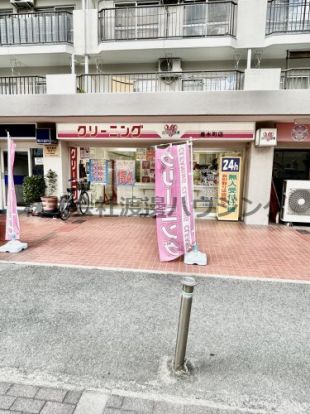 ホワイト急便垂水町店の画像