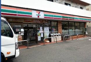 セブンイレブン 横浜日吉5丁目店の画像