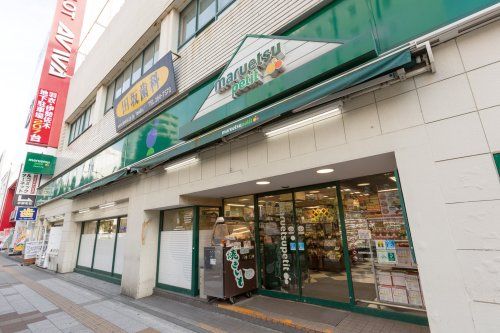 マルエツ プチ 関内店の画像